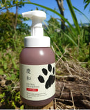 KEIWA Premium Pet Shampoo Microfoam Sensitive Skin Dog Cat 500ml/300ml - KEIWA