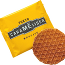 Tokyo Caramelise 24 Pieces – Crispy Maple Sugar Caramelized Wafers Gift Set – Made in JAPAN - Tokyo Sakura Mall