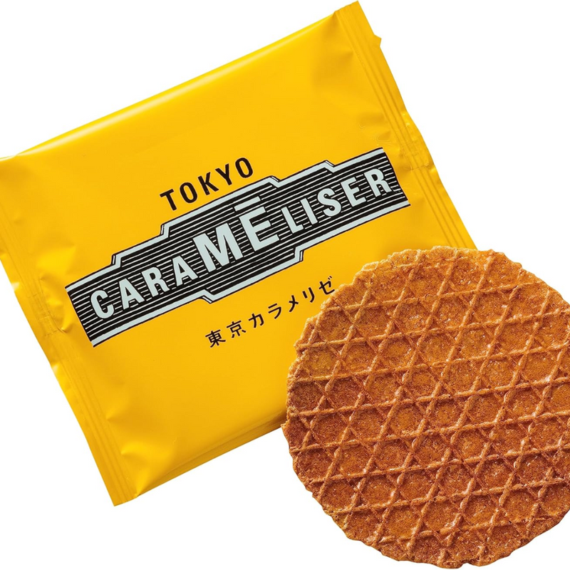 Tokyo Caramelise 24 Pieces – Crispy Maple Sugar Caramelized Wafers Gift Set – Made in JAPAN - Tokyo Sakura Mall