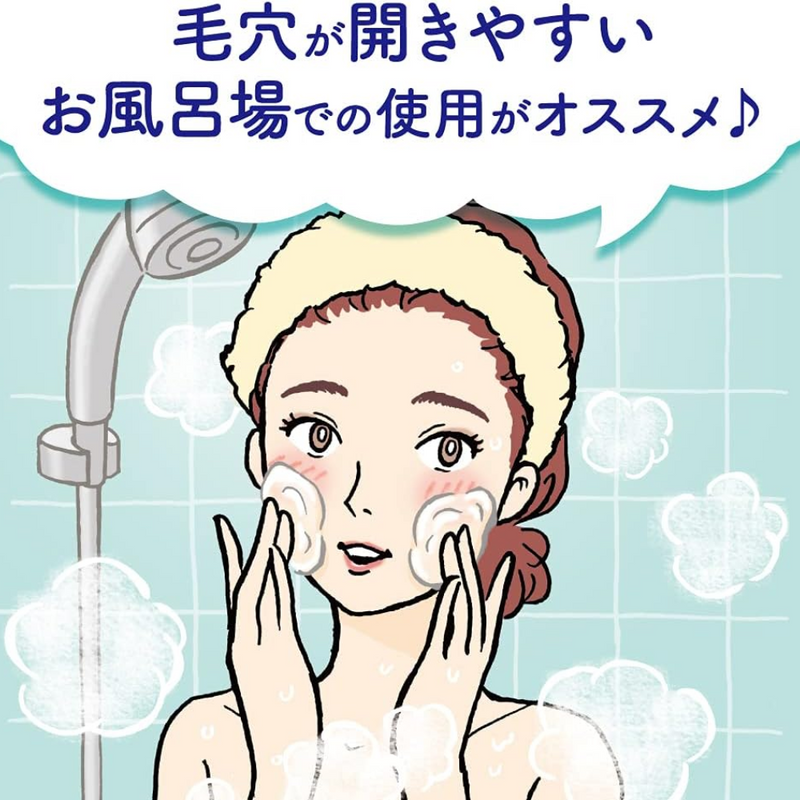 Biore Ouchi de Esthe Facial Cleansing Gel Smooth Aroma 240g – Made in JAPAN - Tokyo Sakura Mall