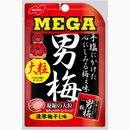 Nobel Seika Mega Otoko Ume Candy 30g x 6 Packs – Intense Japanese Pickled Plum Flavor – Made in JAPAN - Tokyo Sakura Mall