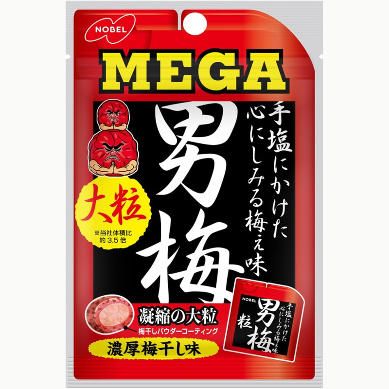 Nobel Seika Mega Otoko Ume Candy 30g x 6 Packs – Intense Japanese Pickled Plum Flavor – Made in JAPAN - Tokyo Sakura Mall