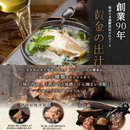 Megumi Chaya Ochazuke Set of 4 Flavors – Red Snapper, Salmon, Scallop & Plum – Made in JAPAN - Tokyo Sakura Mall