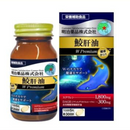 Special Sale! Kenko Kirari Shark Liver Oil W Premium 150 Capsules (5 capsules daily) Made in JAPAN - Meiji Yakuhin