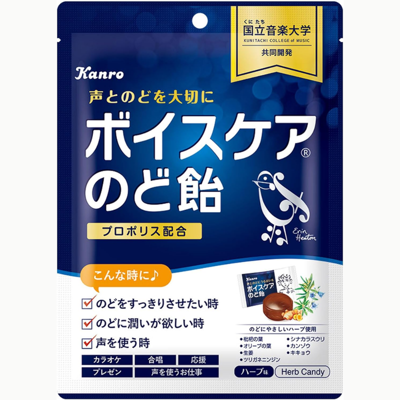 Kanro Voice Care Throat Candy 70g ×6 Bags – Protect Your Voice & Throat – Made in JAPAN - Tokyo Sakura Mall