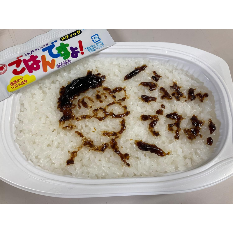 Momoya Gohan Desuyo! Seaweed Stick 8g×8P – Made in JAPAN - Tokyo Sakura Mall