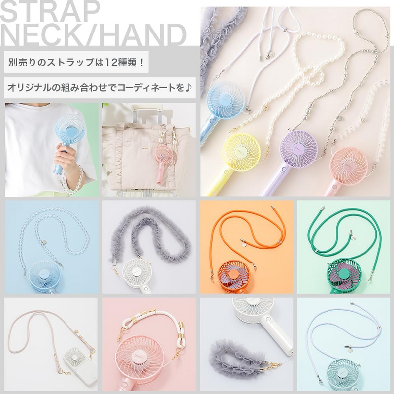 Francfranc Handy Fan 2025 Model White USB Type-C – Made in JAPAN - Tokyo Sakura Mall