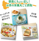 IYEMON Uji Kyoto Matcha Fukujyuen Stone-ground 30g × 2 bag Made in JAPAN - j-Grab Mall