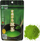 Morihan Premium Organic Uji Matcha Powder 30g Kyoto Made in Japan - Tokyo Sakura Mall