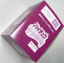 Morinaga Hi-Chew premium 35gX10 this