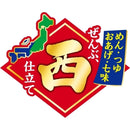Nisshin Don Hyoe Kitsuneudon (west) 95g ~ 12 pieces