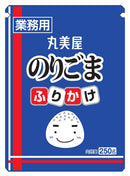 Marumiya especially pretend Norigoma 250g