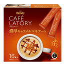 AGF Blendy Cafe Ratory (16 x 3 boxes, Creamy Cappuccino)