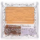 Cheek Powder by Canmake