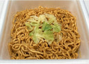 Nissin Foods Nissin Dekauma Abura-Soba Istant Noodle 157g x 12 Pack Japan - Tokyo Sakura Mall
