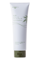 DAIWA BRI Kumazasa Green Clay Mask - Made with Japanese Herb (Kumazasa) Similar to Macha (Green tea) - Kawasaki City Store
