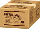 Doutor Drip Coffee Pack Variété savoureuse Sort 40 Pack 4 saveurs SAKURA Japon