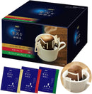 AGF Drip Coffee Luxurious Shop Regular Premium Drip Assortment 40 Packs Japan - Tokyo Sakura Mall