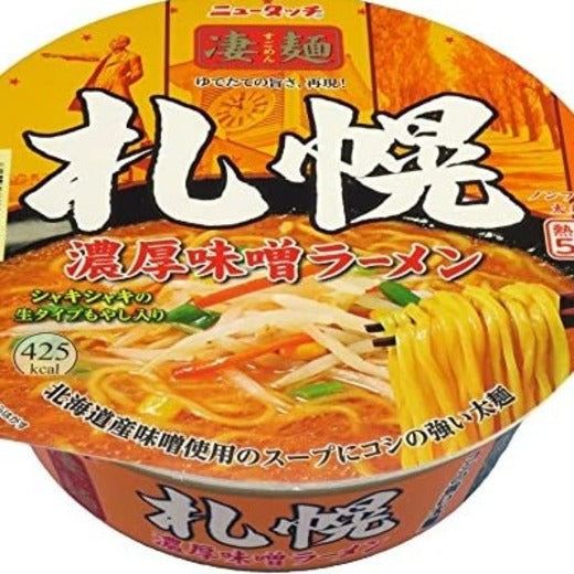 New Touch Sapporo Instant Ramen Noodle Thick Miso Ramen 162g x 12 packs Japan | j-Grab Mall Sakura Japan