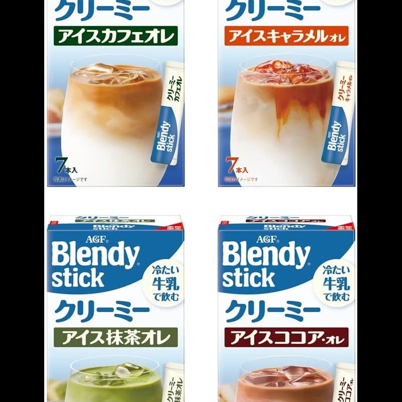 AGF Blendy Stick, Drink with Cold Milk, Café au Lait | j-Grab Mall Sakura Japan