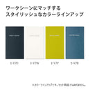 KOKUYO Field Notebook Sketch 3mm Grid 40 Sheets Set of 5 - Tokyo Sakura Mall