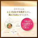 SKIN AQUA Super Moisture Barrier UV Gel SPF50+ PA++++ 100g - Tokyo Sakura Mall