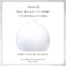 Shiseido Senka Perfect Whip Premium Clear Perfect Whip Clear 120g JAPAN - j-Grab Mall