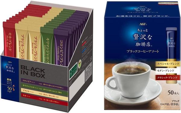 (Amazon.co.jp Exclusive) AGF A Little Luxurious Coffee Shop Stick Black | j-Grab Mall Sakura Japan