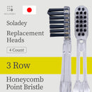 Soladey Ionic Toothbrush Replacement Brush Heads Refill 4 Count -3 Row Honeycomb Point Bristle Binchotan Charcoal and Silver Ions JAPAN - Shiken
