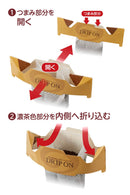 Key Coffee drip on Variety Pack (8gX12P) X3 pieces