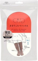 Okamoto Socks Supplement KOTATSU Socks (532-995) Made in JAPAN 23-25cm - Tokyo Sakura Mall