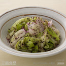 Mishima Yukari Shiso Rice Seasoning, .9-Ounce Units (Pack of 10)
