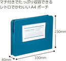 Kokuyo F-VBF230B Classical Pouch, A4 Case, Blue