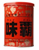 Ajiha (U~eipa) cans 1kg