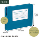 Kokuyo F-VBF230B Classical Pouch, A4 Case, Blue