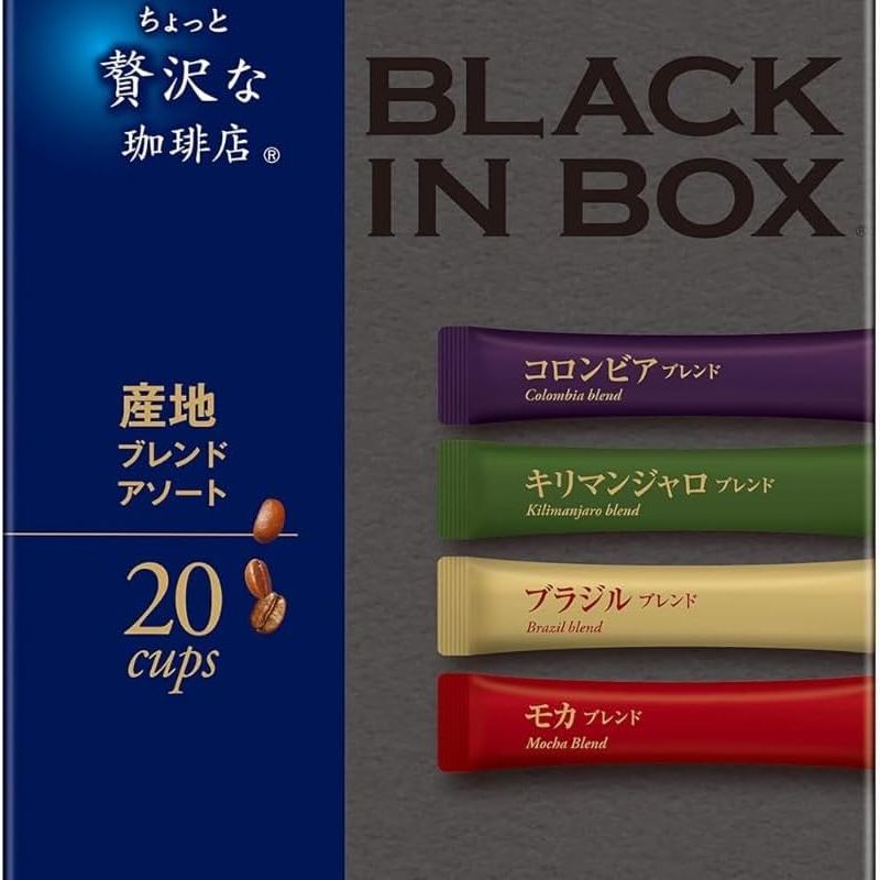 AGF Little Luxurious Coffee Shop Black In Box Stick Black Producing Areas Assortment, 20 Bottles x 6 Boxes | j-Grab Mall Sakura Japan
