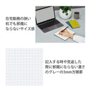 KOKUYO Field Notebook Sketch 3mm Grid 40 Sheets Set of 5 - Tokyo Sakura Mall