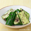 Mishima Yukari 500g