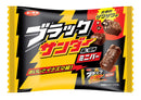 Yuraku Black Thunder Mini Bars Bag (6 Pack)