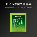 Ito En Oi Ocha Premium Green Tea Bags with Matcha 50 / 100 - Tokyo Sakura Mall