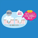 Shiseido Senka Perfect Whip White Clay 25% Foam Face Wash JAPAN 120g - j-Grab Mall