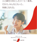 Nescafé EXCELLA Fuwa Latte moitié-moitié bâtonnet de café instantané 120 bâtonnets Japon