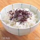 Mishima Yukari Shiso Rice Seasoning 20g × 5 / 10 Bags - Tokyo Sakura Mall