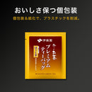 Itoen Hojicha (Roasted Green Tea) Premium bag Pack of 50