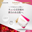 LuLuLun OVER45 Camellia Pink Moist Face Mask 7 / 32 Sheets - Tokyo Sakura Mall