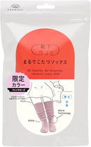 Okamoto Socks Supplement KOTATSU Socks (532-995) Made in JAPAN 23-25cm - Tokyo Sakura Mall