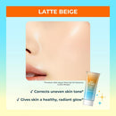 Skin Aqua Sunscreen Tone Up UV Essence 2.82oz(80g) - Latte Beige