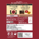 UCC Craftsman Coffee Drip Coffee Sweet Rich Flavor Blend 40 Servings JAPAN - Tokyo Sakura Mall