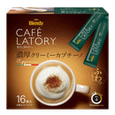 AGF Blendy Cafe Ratory (18 x 3 boxes, Bitter Cafe Latte)