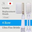 Soladey Ionic Toothbrush Replacement Brush Heads Refill, 4 Count -4 Row Ultra Fine Bristle Made in JAPAN - Shiken
